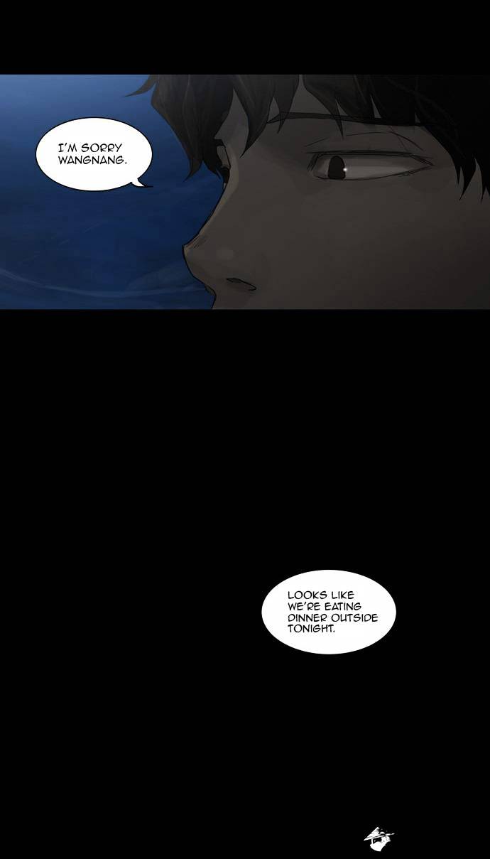 Tower of God, Chapter 114 image 26